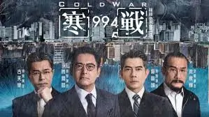 长片结构样本详情横幅示意图